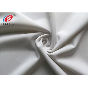 China Recycled Lycra Bikini Fabric 87 % Polyester 13 % Spandex Fabric supplier