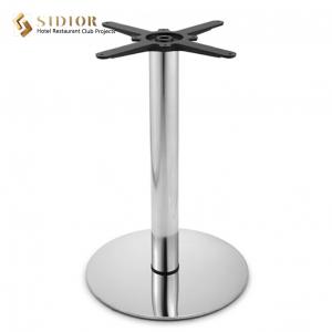 China 72cm Height Metal Pedestal Table Base Coffee Shop Stainless Steel Table Bases supplier