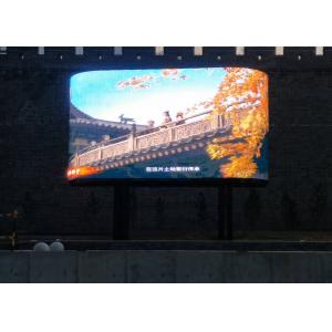 Glass Transparent Led Display Screen Flexible Led Curtain Display P25 Advertising Indoor Outdoor Led Large Screen