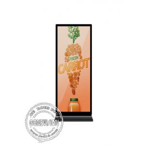 China Advertising Display Digital Signage Kiosk Support 1649x618mm supplier
