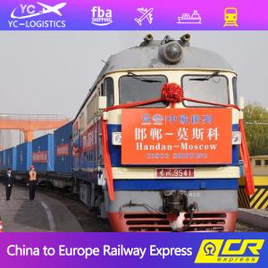 China Train shipping Service Agent FBA Freight Forwarder Europe From China supplier