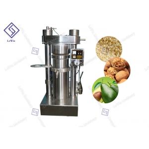 4kg / Batch Electric Oil Press Machine High Pressure 335 Mm Oil Cake Diameter