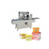 Industrial Perfume Box Wrapping Machine Cellophane Box Wrapping Machine 300A