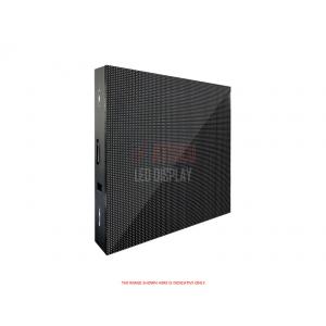 China P8.33mm IP65 Waterproof Outdoor LED Display Screen Cost Efficient Large LED Video Board supplier