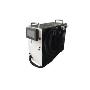 China 1500W Handheld Laser Welding Machine Portable Internal Circulation handheld laser welder supplier