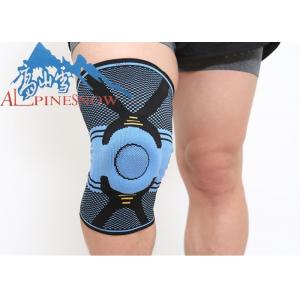 China Custom Knee Support Brace Compression Knee Sleeve Pad With Spring Support supplier