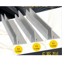 China Led Strip Lights Aluminum Profile Angle Extrusion Aluminum Bending Machine  4040 2040 on sale