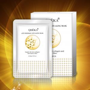 China Customizable Anti Aging Anti Wrinkle Face Mask Facial Treatment Mask FDA GMPC Certified supplier