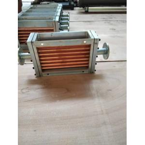 Aluminum Bearing Oil Cooler Forced Air Cooler For Numerical Control Machine Tool