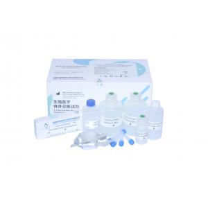 SCD Method Sperm DNA Fragmentation Test Kit Excellent Staining Ready To Use Reagent Kits