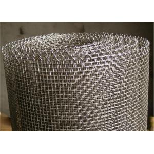 China Edge Closed Ss Wire Mesh Stainless Steel Wire Mesh SUS304 ISO And SGS supplier