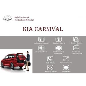 China Kia Carnival Automatically Car Power Opening and Closing Liftgate Kit with Extra Noise supplier