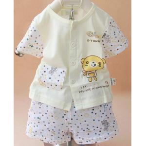 China Children Short Sleeve Set supplier