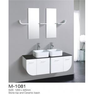 MDF Material Double Sink Vanity Unit , Wall Mounted Bathroom Cabinet Size 1200*420mm