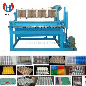 China 2018 hot sale egg tray machine egg tray making machine price with good quality for packing eggs supplier