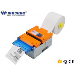 China Multiple installing angles 80mm kiosk thermal printer for self kiosks supplier