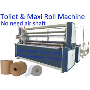 300mm Jumbo Roll Tissue Paper Machine