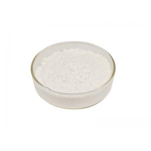 Palmitoylethanolamide PEA Micro CAS 544-31-0 produtos da saúde do suplemento