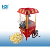 China Home Snack Automatic Mini Electric Popcorn Maker Oil Free 1200W 120V 50Hz on sale