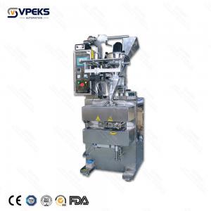 Experience Milk Packet Packing Machine Automatic Packing And Weighing Powder Filling Machine