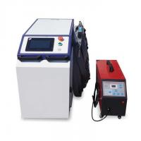 China Max Metal Laser Welding Machine 2000W For Stainless Steel Aluminium Processing on sale