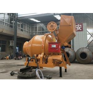 Mobile One Bagger Concrete Mixer , Electric Plastic Concrete And Mortar Mixer