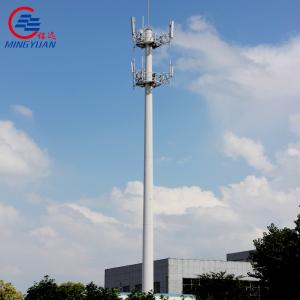 Galvanized Monopole Telecommunications Tower Self Supporting Wireless Tubular Monopole Antenna