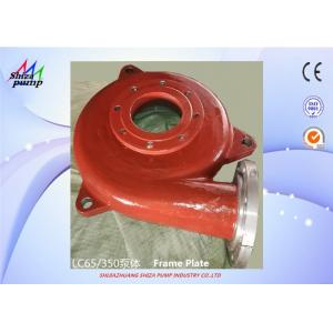 LC65 - 35 Metal Frame Plate , Interchangeable Spare Parts For Acidic Slurry