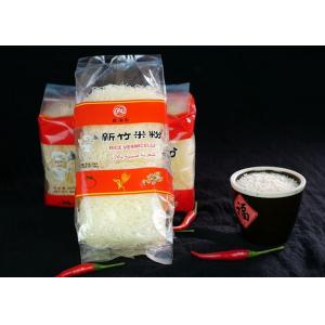 1mm 4.41oz Cooking Crispy Dried Thin Rice Vermicelli