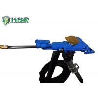 China Mining  Quarry Tunnel Pusher Leg hand held rock drilling equipment hand held rock drill machine on sale