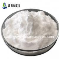 China Natural Product VidofludiMus Antibiotic Protectant Powder CAS 717824-30-1 on sale