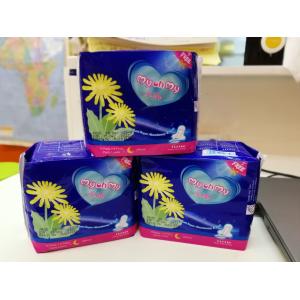 China Scented Sanitary Napkins Wings supplier