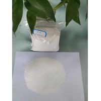 China Complex Sodium Disilicate CSDS Inorganic Chemicals Salts For Detergent Powder on sale