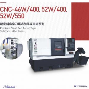 China Horizontal High Precision Slant Bed Cnc Lathe Machine CNC Milling Machine Parts supplier