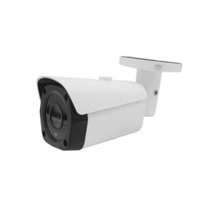 China IR Cut Network IP Camera Wireless Mini Bullet Camera 2MP Motion Detection supplier
