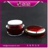 China 15g 30g 50g luxury hot sell skin care cream jar,good quality hope in a jar face cream wholesale