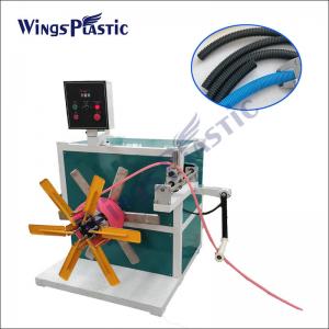 電気Peの管の生産ラインHDPE LDPE PPの波形の管の放出機械