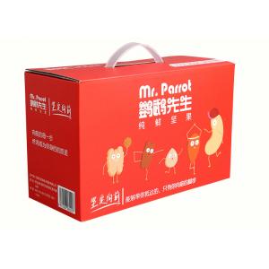 China Custom Strong F-Flute Corrugated Paper Boxes Nuts Packaging With Plastic Handle supplier