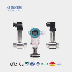 HT Sensor Liquid Differential Pressure Transmitter Stainless Steel Differential Sensor With DIN