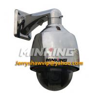 MG-FD300S36 Explosion Proof Camera Speed Dome SONY 36X module 550TVL WDR IP68 Ex-Proof PTZ