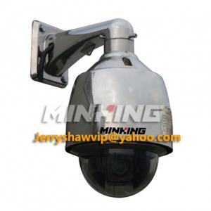 China Analog Explosion Proof Camera Speed Dome MG-FD300 support all camera module IP68 supplier