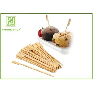 China Wooden And Bamboo BBQ Sticks Roasting Spit Grill Skewers For Barbecue Catering supplier