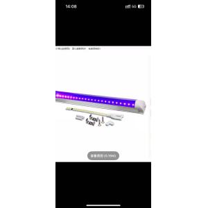 China LED Curing Lamp Light Curing Lamp UV Lamp Green Oil Shadowless Glue Pet Laminating Bonding Plate UV Exposure Lamp wholesale