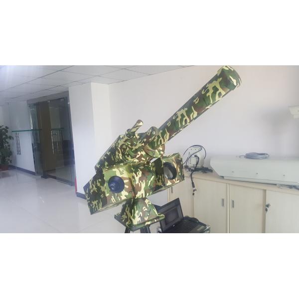 100W-200W Anti Drone Device Custom Anti UAV Defence System With Ethernet Interface