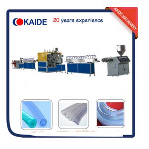 China PVC hose Making Machine for PVC fiber Reinforced hose /PVC Fiber Garden Hose  KAIDE supplier