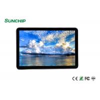 China 55Inch Commercial Digital Signage Display Interactive Touch Screen on sale