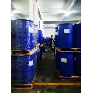 Silicone Hydrophilic Softener For Textiles Towel T1501 Amino