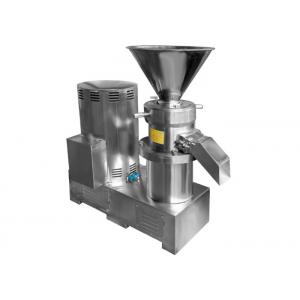 China Coffee Cocoa Bean Red Chilli Grinding Machine Low Energy Consumption supplier