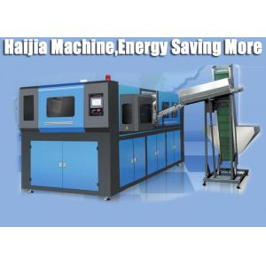 Automatic Extrusion Blow Molding Machine , Plastic Container Manufacturing Machine