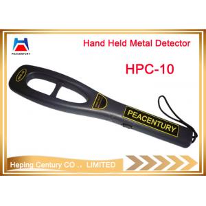 China Small hand held metal detectors, police scanner used in airport, wharf, school supplier